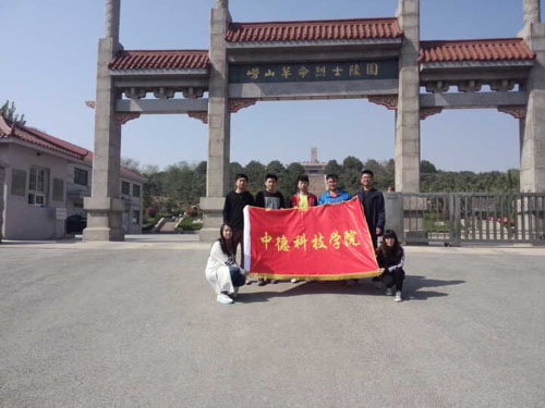 2QQ图片20150511172725.jpg